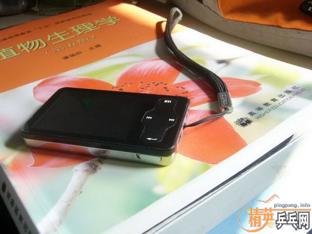 ��һֱ�ĵװ�,����ƵMP3����