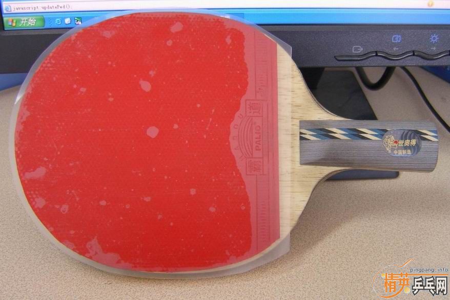 [ԭ��]��ֱ���µó���C��ֱ��ľ�װ�