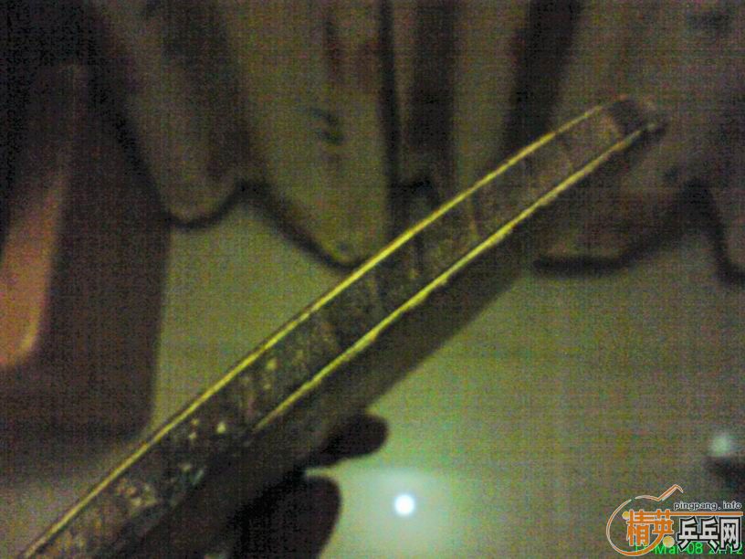 ��һ֧�����ֱ�ر�̼��