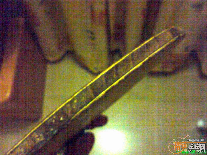 ��һ֧�����ֱ�ر�̼��