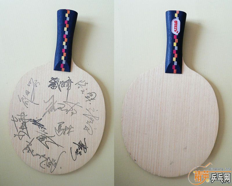 ���ҶӶ�Աǩ�����ĵװ�