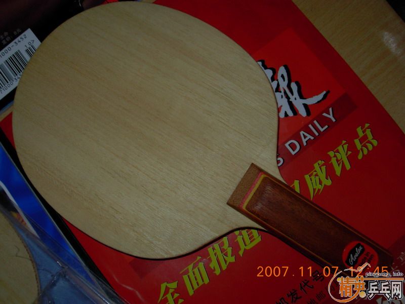 ת��������500 st һ��620 һ��650