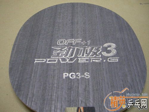 ��˫ϲ����3 ֱ������ĶԱ�!!