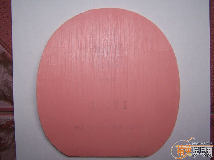 9.8������ʤ�л���CL��FL������αδ�ο�����260Ԫ����ݣ����������׽�һ�����