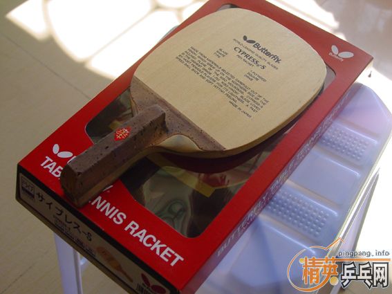 ������ֱcypress-s�򻻲���