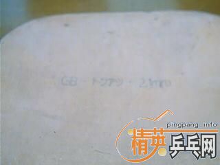 70����ݳ�SRIVERһ��