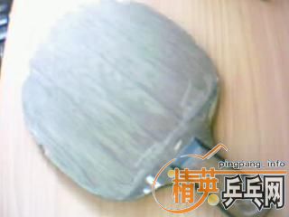 鴿OC ܳ...
