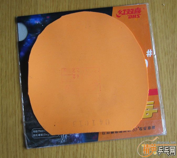 ��Ƥ������һ�ѣ����90Ԫ����