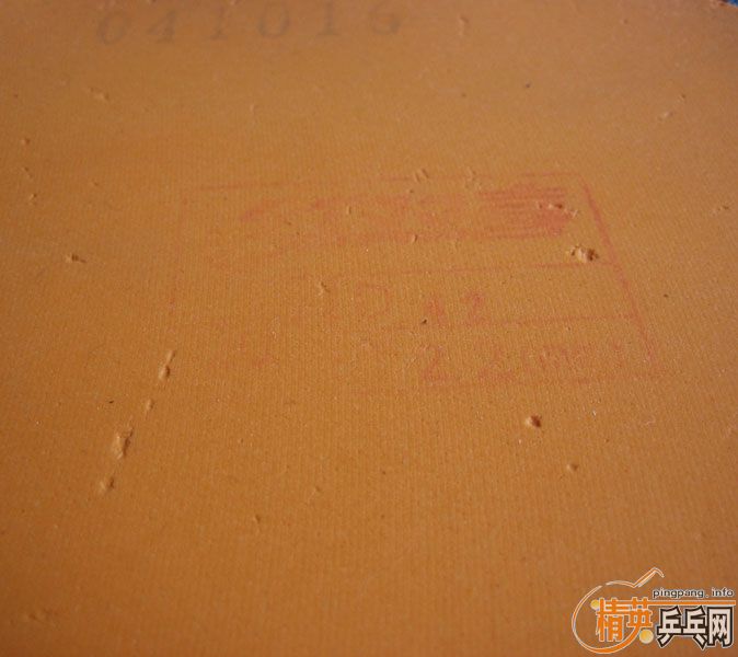 ��Ƥ������һ�ѣ����90Ԫ����