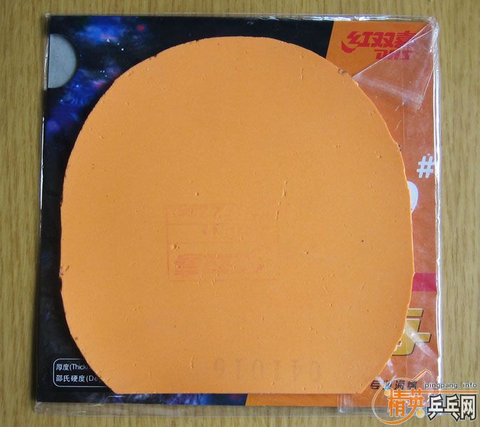 ��Ƥ������һ�ѣ����90Ԫ����