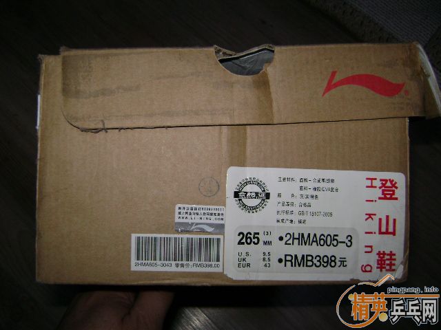 ������Ь 43#