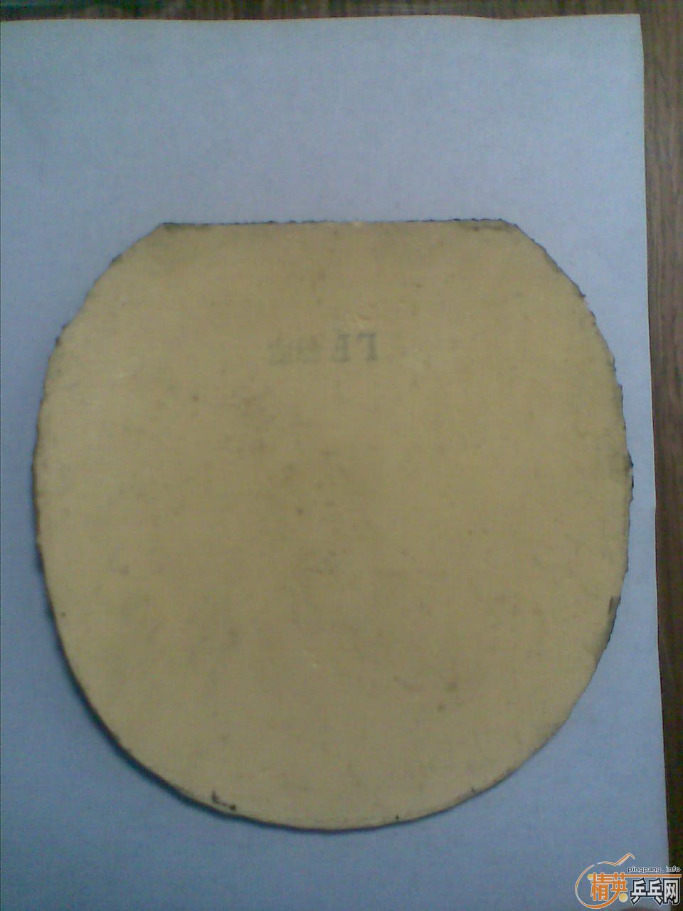 ��Ͱ˳���һ��,������MV2�ų���һ��,��һ��װ�,С�����õ�