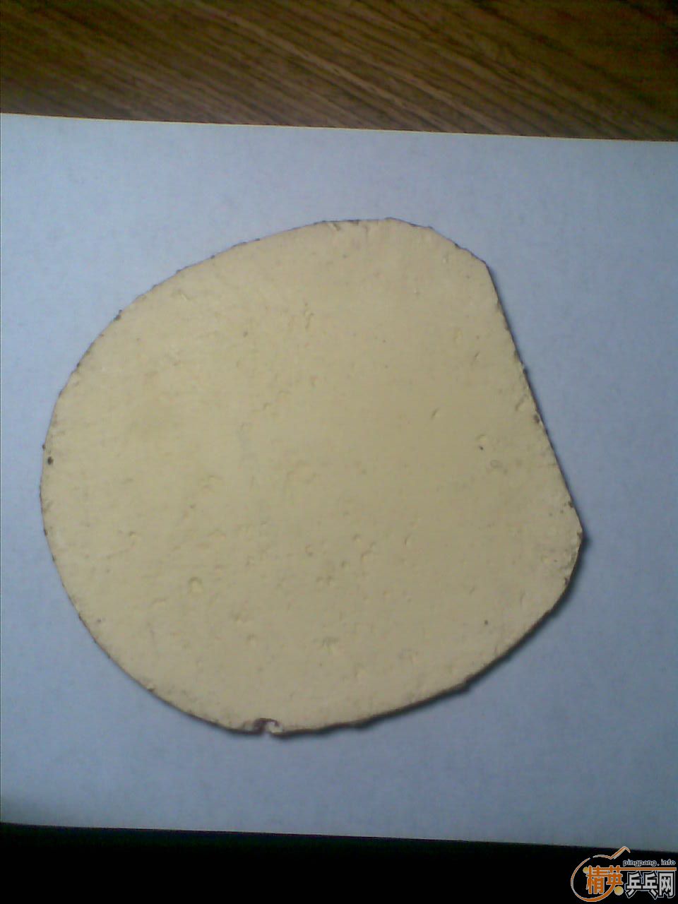 ��Ͱ˳���һ��,������MV2�ų���һ��,��һ��װ�,С�����õ�