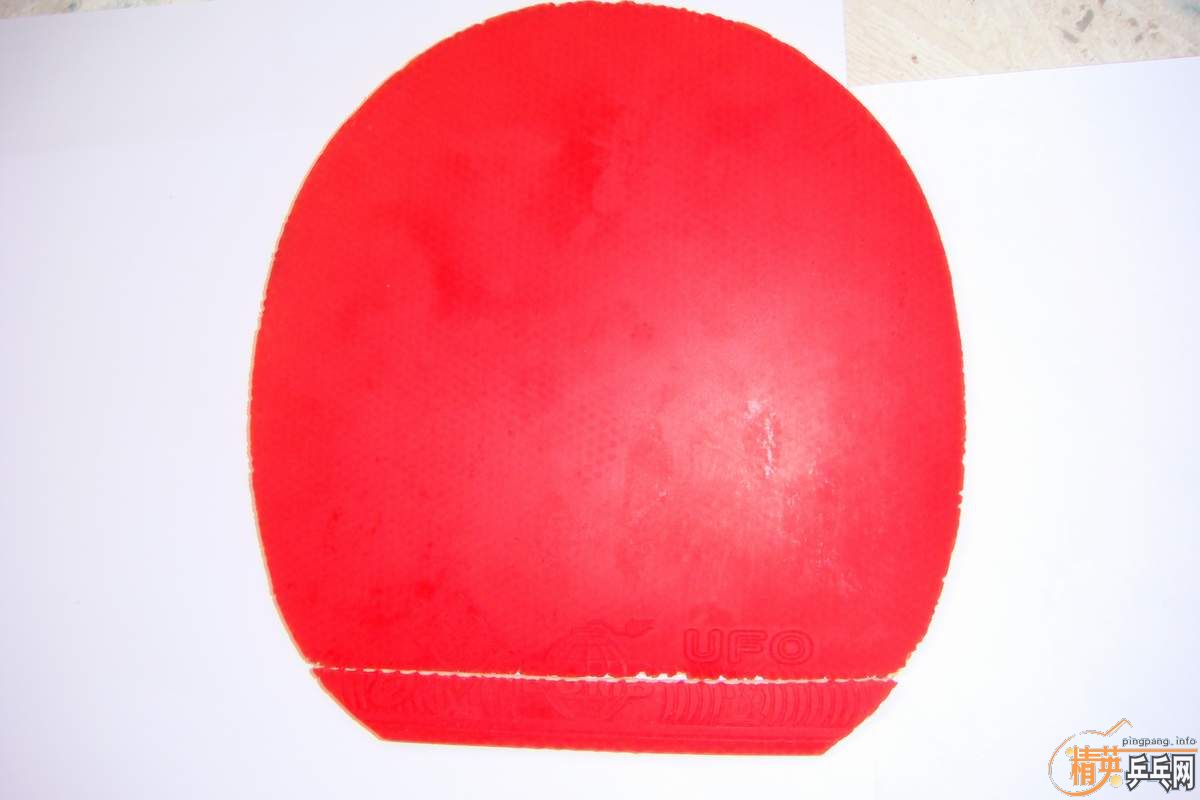 Kvf5aUsV.jpg