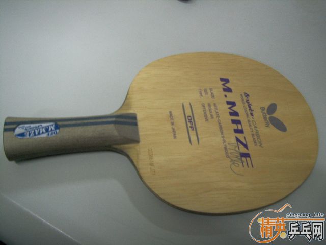 û�ù����ε�����MAZE������!