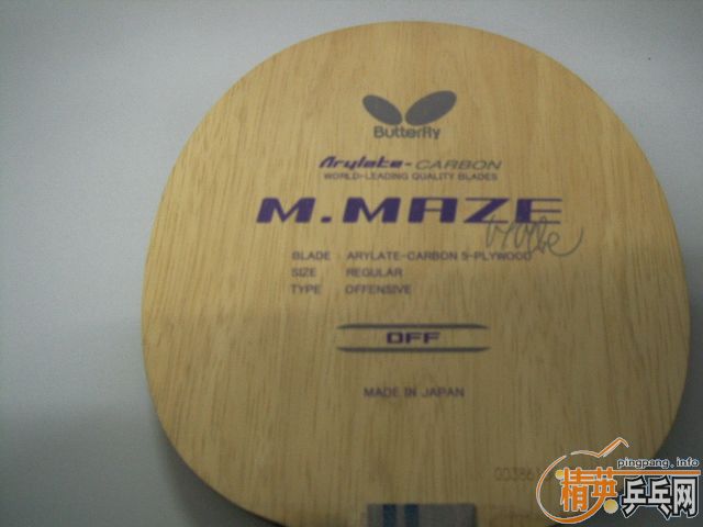 û�ù����ε�����MAZE������!