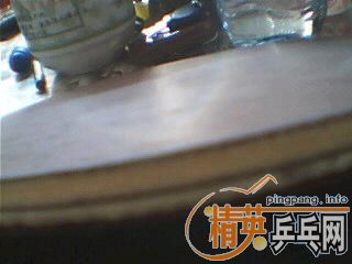 �� ����ֱ�� 80��