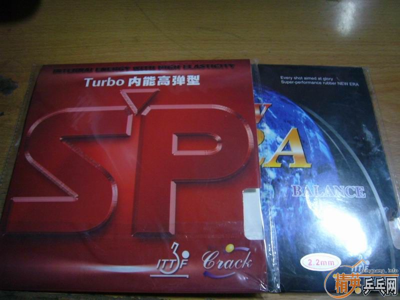 ������98����ֱ��Ƥ