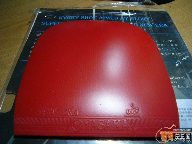 ������98����ֱ��Ƥ