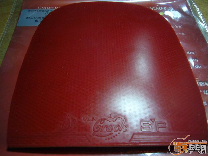 ������98����ֱ��Ƥ