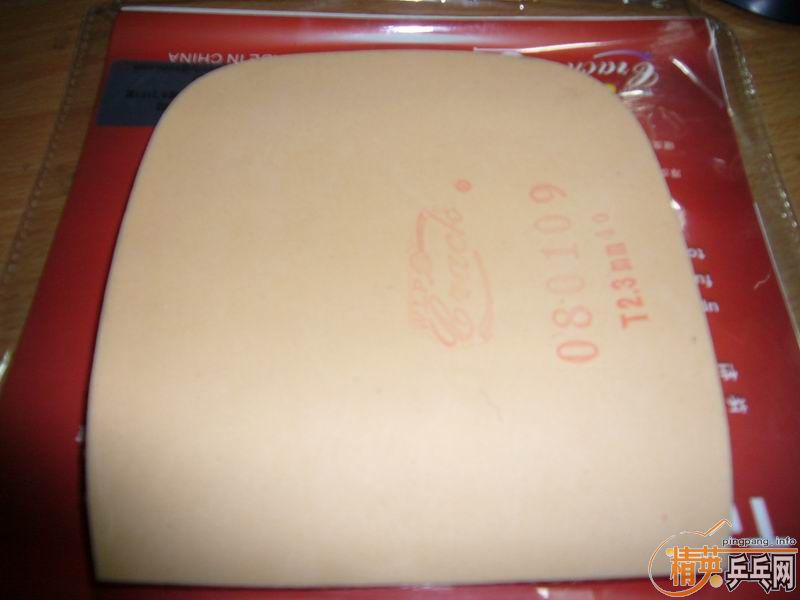 ������98����ֱ��Ƥ