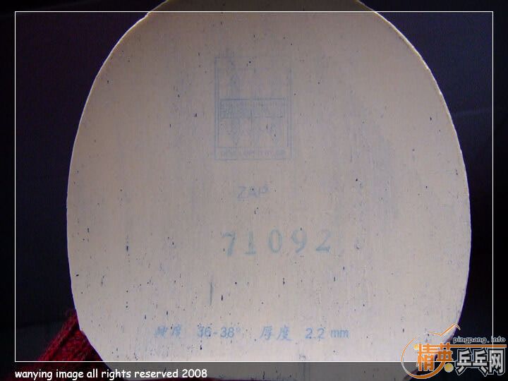 andro230