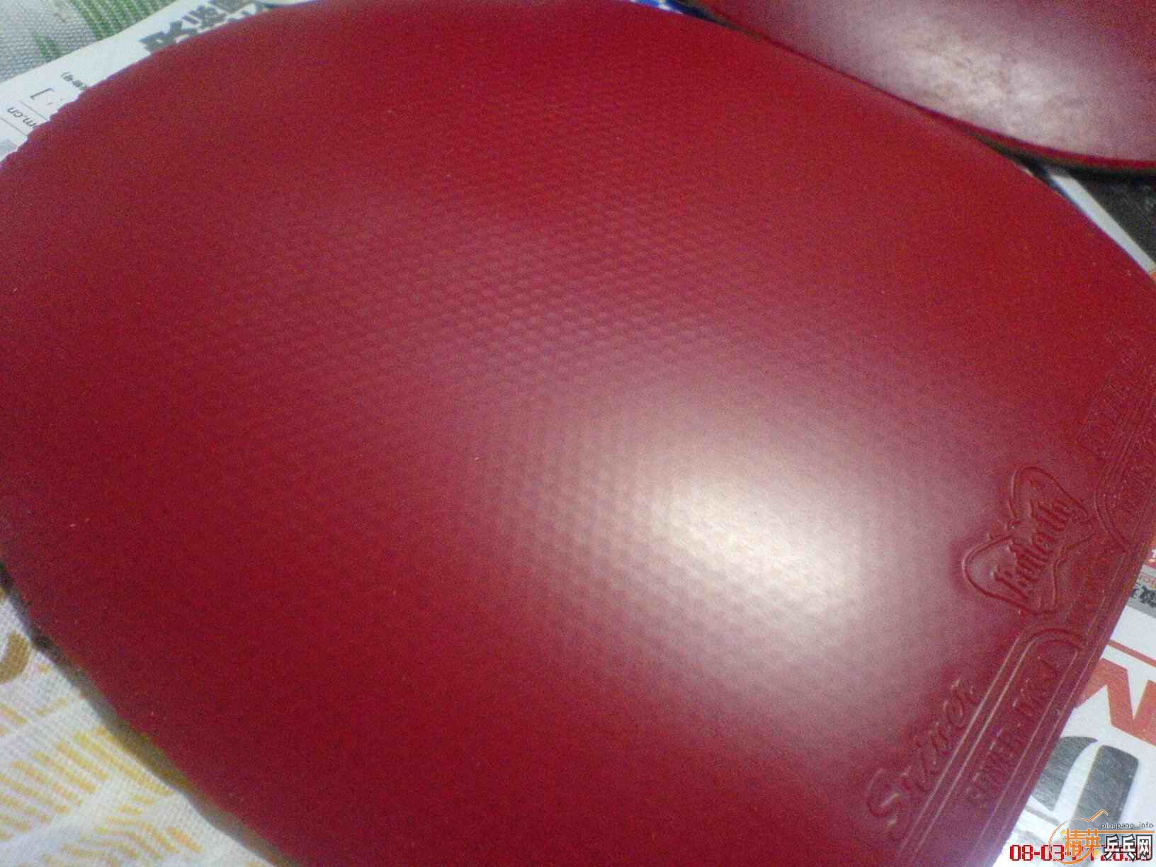 ����SRIVER L ��ɫ�����70Ԫ����ݣ���ɫ��ͼ