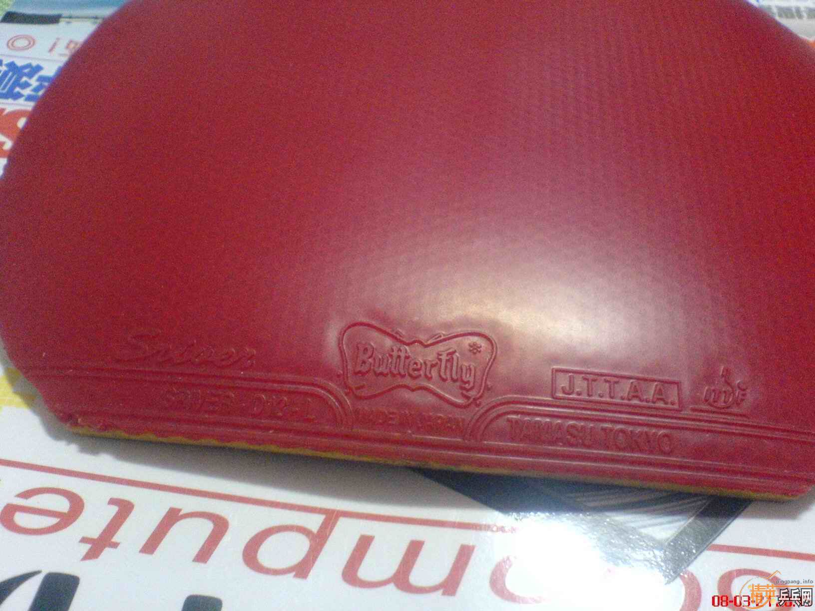 ����SRIVER L ��ɫ�����70Ԫ����ݣ���ɫ��ͼ