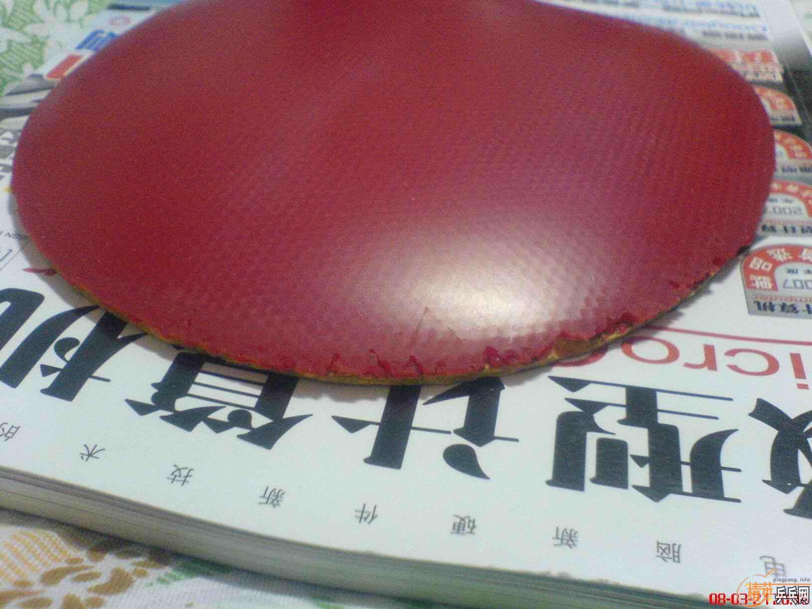 ����SRIVER L ��ɫ�����70Ԫ����ݣ���ɫ��ͼ