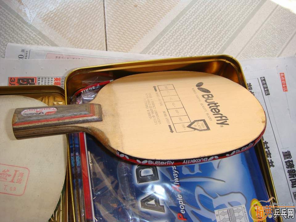 ����ֱ��̼����ɳ��ֱ��.