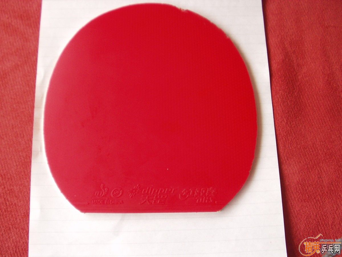 [ԭ��]���켫3�����YASAKA����