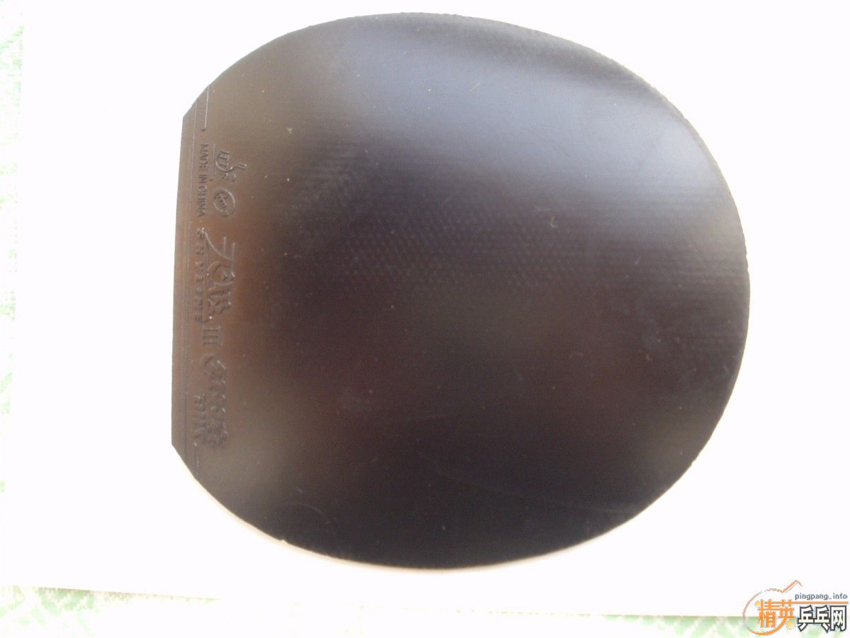 [ԭ��]���켫3�����YASAKA����