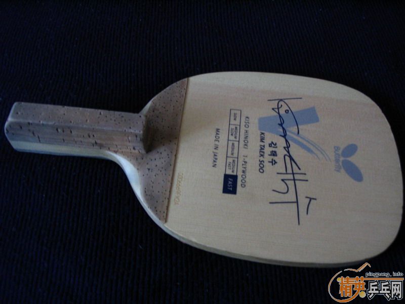 ��һ�麫�������