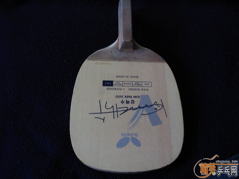 ��һ�麫�������