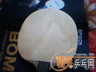 ͦ�ΰ�ɫ��ը��������