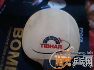 ͦ�ΰ�ɫ��ը��������