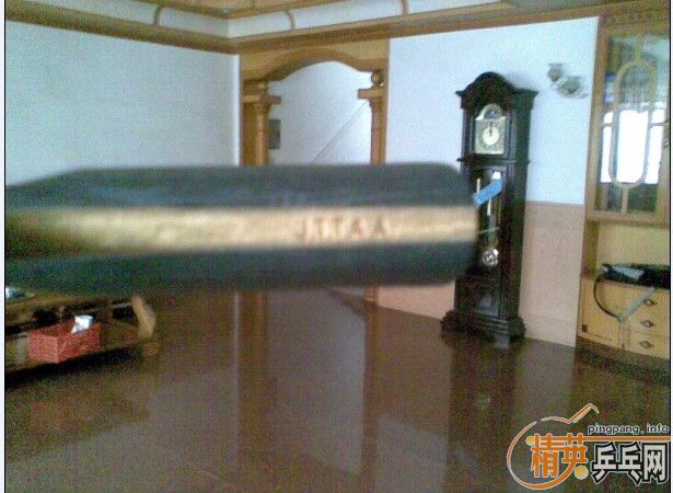 YE��ֱ��250���ֻ�ͬ���κ��