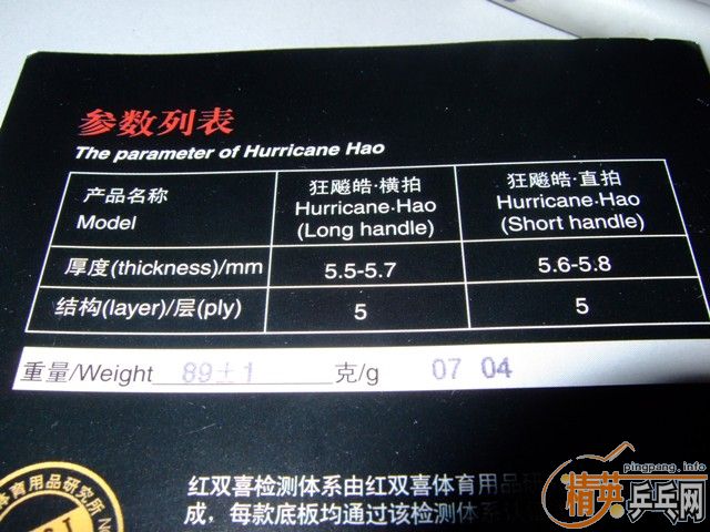 ������240����