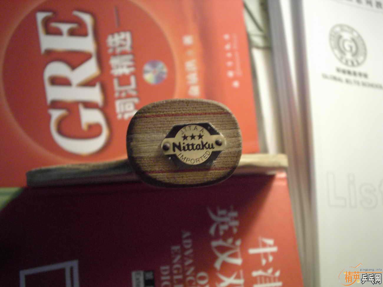 ��Nittaku700��ֱ����BTY�����գ��ѽ��ۣ���BTY Defence2,���������