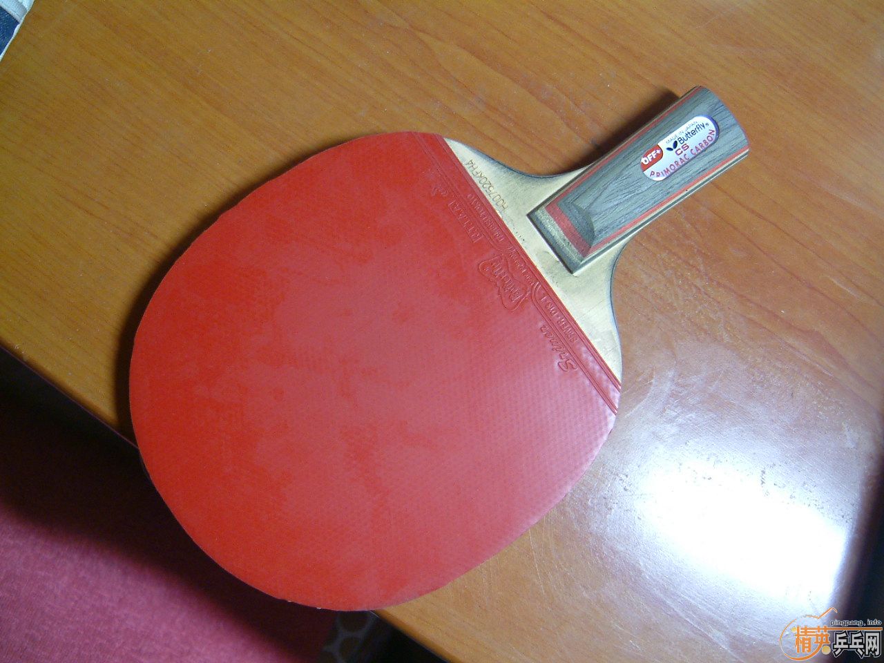 [����]������̼