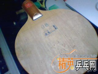 һPF4 08
