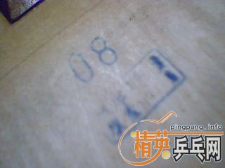 һPF4 08
