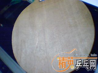һPF4 08