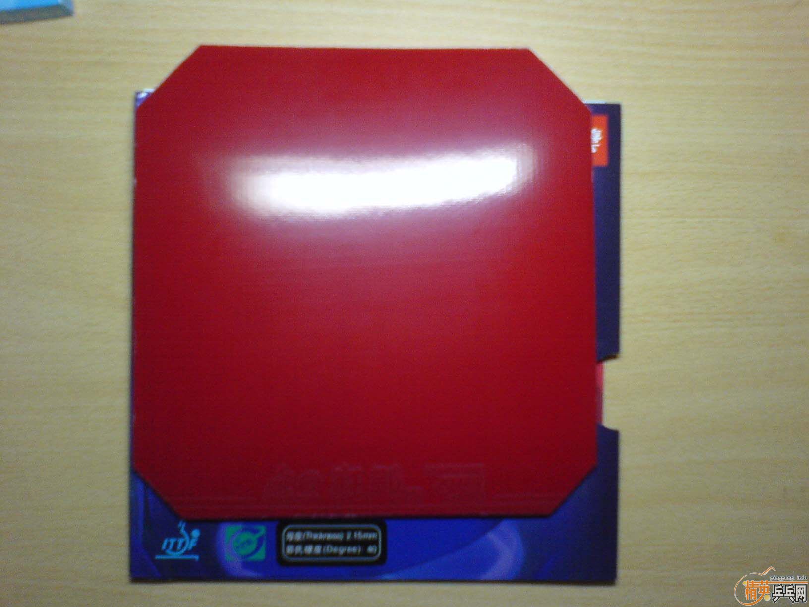 �������3���켫2�׽�