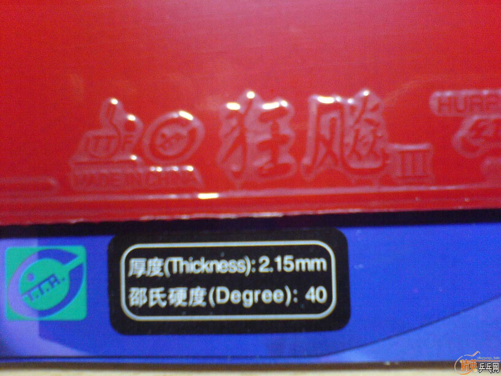 �������3���켫2�׽�