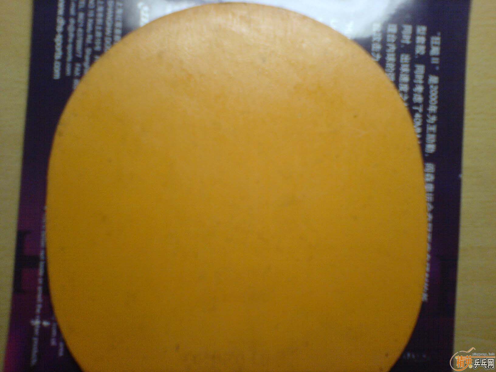 �������3���켫2�׽�