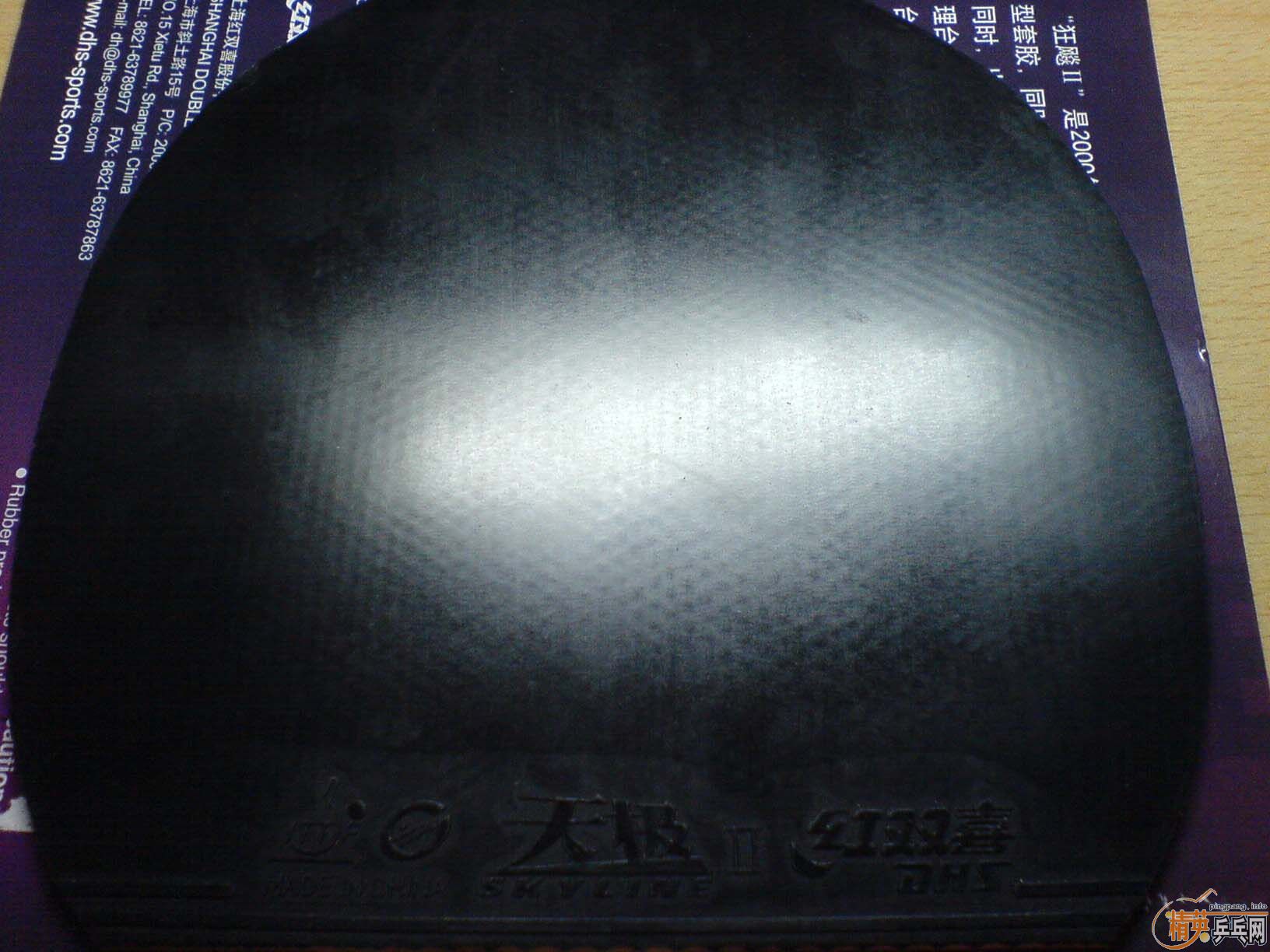 �������3���켫2�׽�