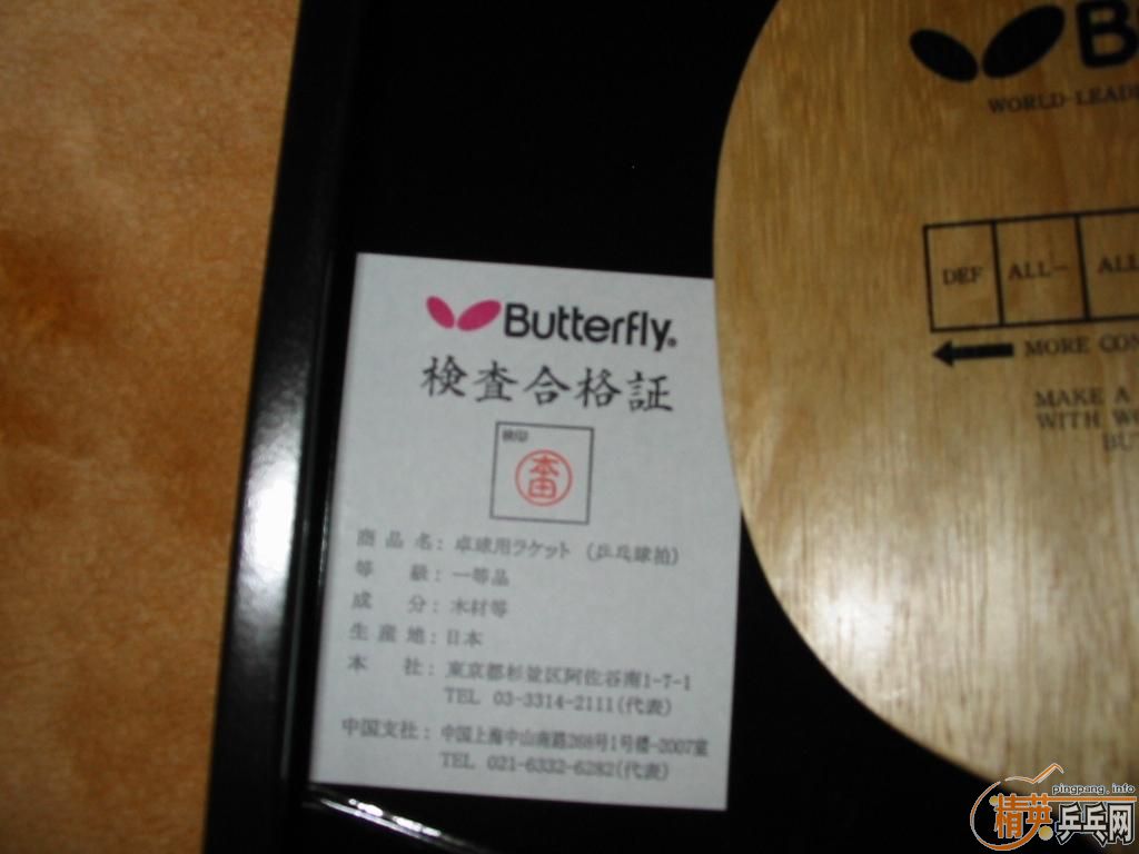 ֧������9.9���� ֱ��Ʊ���,200Ԫ�����