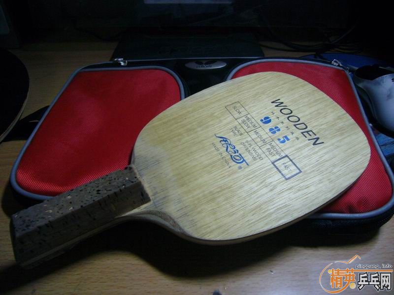 �ͼ۳�99��Ʒ�񳬺�MC-2+��3����ֱ