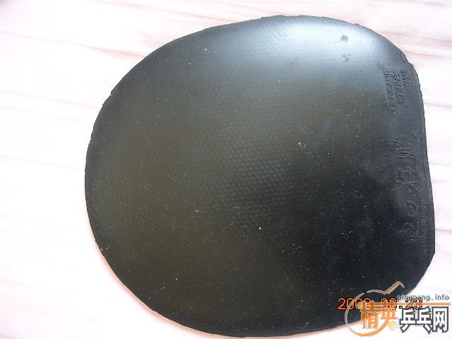 �Ʊ�����ֱ��+�����տ�3+˳����=150Ԫ